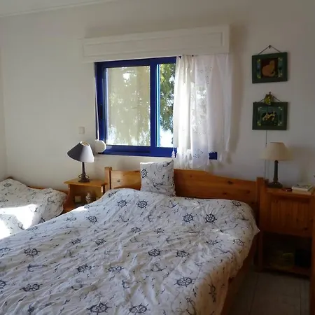 εβιτα Apartamento *